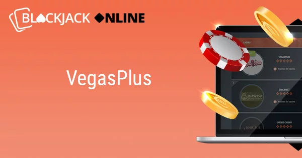 VegasPlus